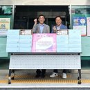 인덕원동 행정복지센터 (주)안양광역신문사