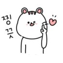 소문난시골쌈생고기 이미지