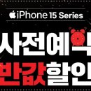 에스엠티마곡역점 이미지