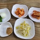 빙그레 국밥 이미지
