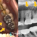 서울녹번치과의원 이미지