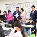 대구용계초등학교 아이뉴스24