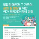 연세대학교 원주박물관 이미지