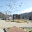 왕산2리 이미지