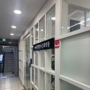 광명방사선과의원 | 광명방사선과의원 나팔관 조영술 후기 (막힌 나팔관 뚫림, 통증, 조영제 부작용 등)