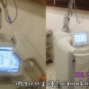 웰스피부과 이미지