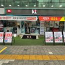 필굿모바일 이미지