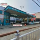 153주유소 이미지