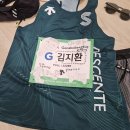 여의도정성한의원 | 2025 JTBC 마라톤 첫 풀코스 늦은 후기