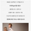 화성농협비봉지점 이미지