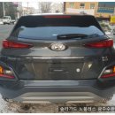 현대솔라 이미지