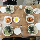 울엄마반찬 - 동구 대송8길 20 | 울엄마반찬