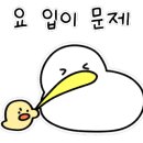 이륜차검사소 이미지