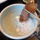 소소한우 이미지