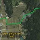 갈평리 경로당 이미지