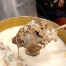 화도진로88번길 21 | 인천 도화역 맛집 호랭이곳간 인천앨리웨이점 사골밥,소불고기비빔밥,육회비빔밥