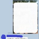 멘토수학학원 | 삼산동수학학원 - 미래타운수학 하이멘토수학학원 KMA 학력평가 출전