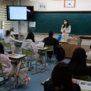 생활과학고등학교 내 | [강원생활과학고등학교] 전교생 중소기업이해연수 / 2023년 5월 1일 ~ 2일