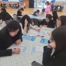 대구제일여자상업고등학교 | [청소년 인문교실] "나의 가치는 얼마인가요?" : 대구제일여상 학생들과 함께한 <가치은행> 인문교실 산책