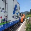 양인공업사 이미지