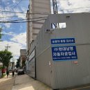 남영자동차정비공업사 이미지