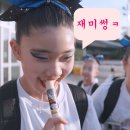 스파이럴 치어리딩학원을 소개합니다.