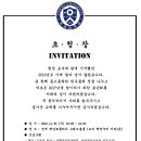 연세대학교 경제대학원 이미지