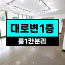 구암동120 이미지