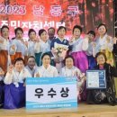 만수3동주민센터 이미지