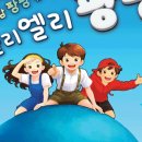 나래울극장 이미지