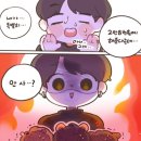 국민가게