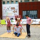 십이령마을 이미지