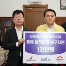 신성건축사사무소 이미지