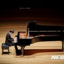 [롯데콘서트홀 개관 1주년] 예당과 선의의 경쟁···클래식계 파이 키웠다 이미지