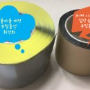 질재로 1 네이버블로그