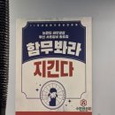 부흥식육점 이미지