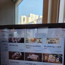 다정식당 | 세종 다정동 고기집 한마음정육식당 다정점 후기 아이랑 가기 좋아요