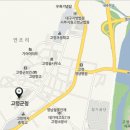 쾌빈1리마을회관 이미지