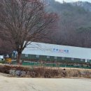 은성낚시공원 이미지