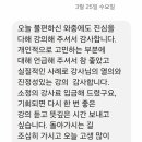 해맑은마음터 이미지