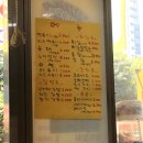 올래떡볶이 이미지