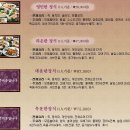 구월1동-13 이미지