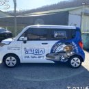 주식회사 동아투어 이미지