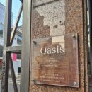 맥스 | [NO.222 HIGH MAX] 홍대 방탈출 꽃길 오아시스 뮤지엄 하이 맥스 후기