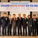 영산인력 이미지
