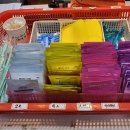 백두산사우나 이미지