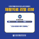 남51 네이버블로그