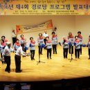 반석마을1단지(아)경로당 이미지