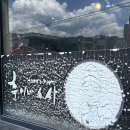 훈이네스시 이미지