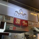 타코앤꼬치 이미지